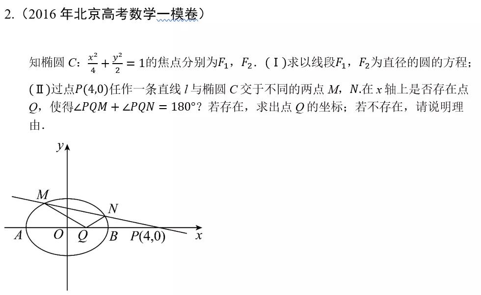 20200401133321.jpg 微信圖片_20200401115907.jpg