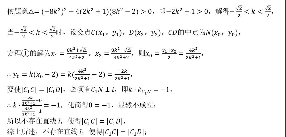 20200401140515.jpg 微信圖片_20200401115959.jpg