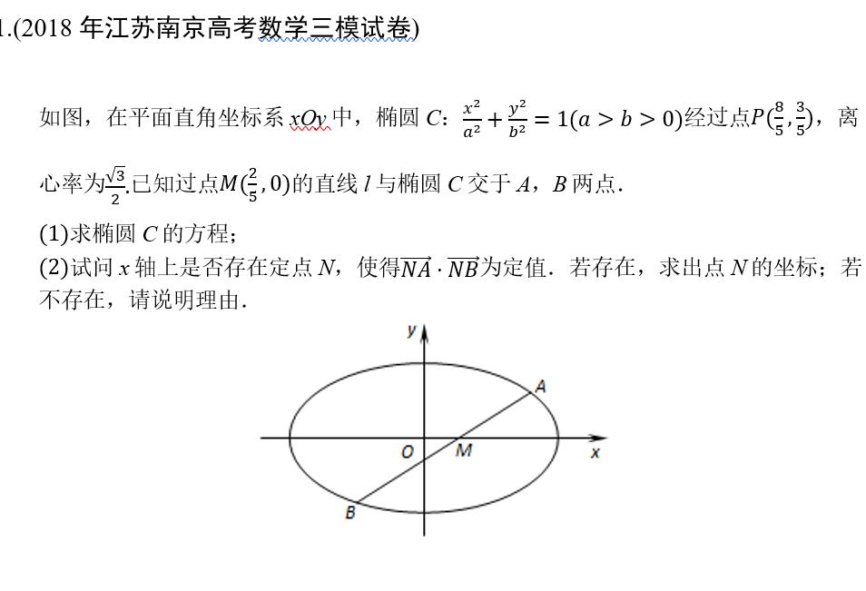 20200401498824.jpg 1.jpg